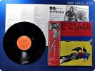 THE CLASH 