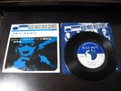 John Coltrane Blue Train Japan Vinyl 7 inch Single in Late 60's Blue Note