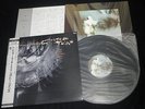 Cocteau Twins Treasure Japan Vinyl LP w/OBI 4AD