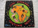 SABA MINIAMBA - AFRO BEAT PSYCH LP GUINE GUINEA BISSAU ULTRA-RARE