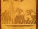 OFEGE : try and love  AFRO FUNK FUSION 