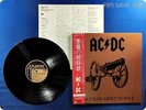 AC/DC 