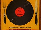 LES GRANDS COLUMBIA DU PEUPLE - irochima 81  KILLER AFRO FUNK BREAKS 