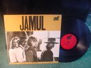 1971 JAMUL LP on LIZARD Rare GARAGE BLUES HARD ROCK Tobacco Road