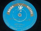 Vintage 78 RPM record Arabic world music Baida record100514 radiodiffusion
