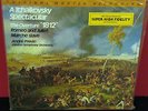 MFSL Factory Sealed ANDRE PREVIN A Tchaikovsky Spectacular AUDIOPHILE LP MINT