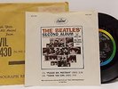 RARE 1964 Capitol 