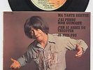 JP SEVRE je suis fou EP killer FREAKBEAT nino ferrer HAMMOND MOD dancer HEAR ??