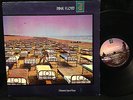 Pink Floyd A Momentary Lapse of Reason QC 40599 Gatefold Vinyl Record LP