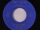 DAZ' RENE: The Back Street / Letter From My Darling 45 rare Funk