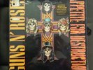 Guns and roses appetite for destruction lp SEALED 1987
