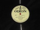 OM KALSOUM Umm Oum Kulthum Umme Kulsum ODEON #55567 Arabic Eypgt 78 rpm LISTEN