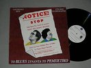 LOUISIANA RED- STELIOS VAMVAKARIS BLUES MEETS REBETIKO RARE GREEK LP