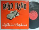LIGHTNIN HOPKINS MOJO HAND / JAPAN P-VINE