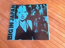 BIG IN JAPAN / FROM Y TO Z AND NEVER AGAIN / 1978 7