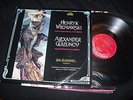 Ida Haendel Wieniawski Glazunov Violin Concertos Supraphon NM