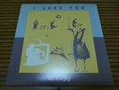 GROOPY - I Love You (Picnic Club/Japan '85) 8” private female synth pop new wave