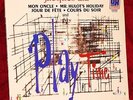MUSIC FROM THE FILMS OF JACQUES TATI: PLAY TIME 1968 UA INT SEALED STEREO