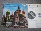 UK Decca sxl 2015 BB: Tchaikovsky no 4, OSR, Argenta