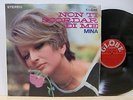 Mina Mazzini - Non Ti Scordar Di Me Mina Anna Mazzini Japan LP