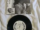 YOU'VE GOT FOETUS ON YOUR BREATH-VINYL 2ND 7
