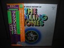 Rolling Stones Great History of Japan ONLY 5LP BOX SET OBI 1975