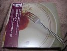 Tsuyoshi Yamamoto LIVE AT MISTY '77 Japan LP w/OBI