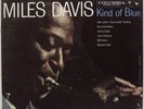 MILES DAVIS: KIND of BLUE SHRINK 6 EYE STEREO LP VG++ CLEAN + TOP monster LP