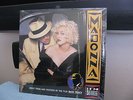 Madonna LP I'm Breathless, Sealed Mint USA