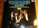 STERN PERLMAN MINTZ Ida HAENDEL GITLIS ZUKERMAN - LIVE 2-LP DG Digital