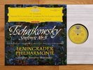 TSCHAIKOWSKY SYMP LENINGRAD MRAWINSKY 5 DGG SLPM 138 658 RED LBL STEREO MINT LP