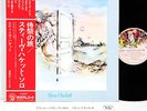 (GENESIS) STEVE HACKETT voyage of the acolyte JAPAN orig LP w/OBI   [FREE P+P]