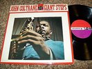 John Coltrane GIANT STEPS VG++ Atlantic Jazz LP Nice Copy