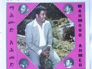 MAHMOUD AHMED unique LP on his own LABEL - AFRO HYPNOTIC ETHIO SOUNDS-DEAD STOCK