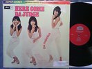 rare Soul/Funk LP THE MAJESTICS Here Come Da Judge ARC (1968) Canada