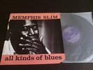 MEMPHIS SLIM All Kinds of Blues LP NM Unplayed OBC-507 Bluesville 1053