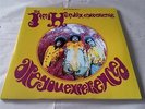 The Jimi Hendrix Experience Lp MCA2-11608 NEW NEVER PLAYED