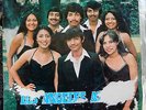 DISCOS DANCING LOS ANGELES AZULES LA SEGUNDA DE LA SAMPUEZANA