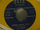 BILL SWAIN KILLER BLUEGRASS 45 ON CLIX 830 HEAR IT