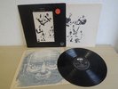 GENTLE GIANT IN A GLASS HOUSE ORIG UK PRESSING 1973