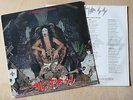 Death SS ?– In Death Of Steve Silvester  LP NEAR MINT