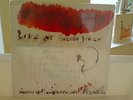NORMA WINSTONE - KENNY WHEELER -TONY OXLEY- LIVE AT ROCELLA ITALY -SEALED ORIG