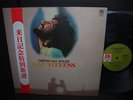 Cat Stevens Harold and Maude Japan ONLY OST LP OBI INSERT NM