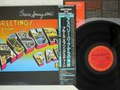 BRUCE SPRINGSTEEN GREETINGS FROM ASBURY PARK,N.J. CBS/SONY JAPAN OBI LP