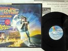 OST BACK TO THE FUTURE MCA P-13178 Japanese Pressing PROMO OBI Vinyl LP