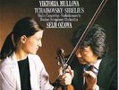 MULLOVA/ BOSTON SO/ OZAWA: Tchaikovsky & Sibelius - Violin Concertos