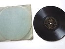 7-inch BERLINER GRAMOPHONE record 