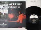 TSUYOSHI YAMAMOTO TRIO SUMMERTIME THREE BLIND MICE TBM-69 JAPAN OBI Vinyl LP