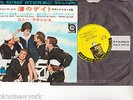 CONNIE FRANCIS EP PS Japan OST FOLLOW THE BOYS r9925