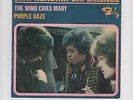 JIMI HENDRIX EXPERIENCE RARE FRENCH EP WIND CRIES MARY BARCLAY 071157 FIRE NICE